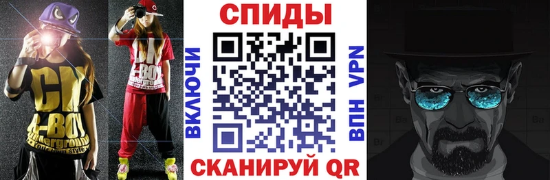 МЕГА ТОР  Сосновый Бор  АМФ Розовый  продажа наркотиков 