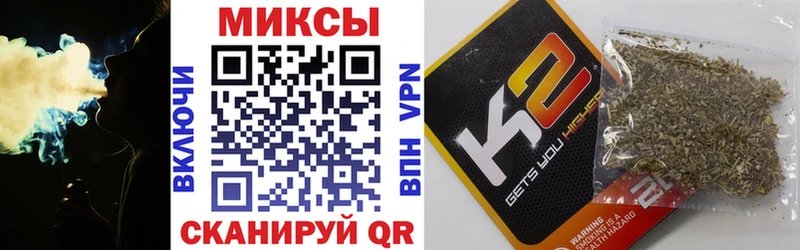 Бутират BDO  Сосновый Бор 