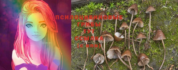 мефедрон VHQ Алексин