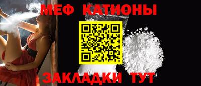 гашишное масло Моздок