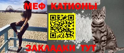 гашишное масло Моздок
