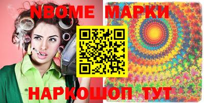 гашишное масло Моздок