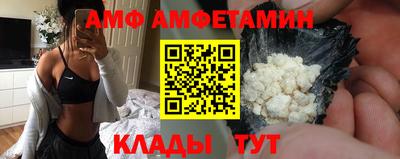 гашишное масло Моздок