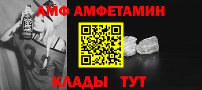 мефедрон мука Нальчик