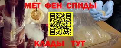 марки lsd Можайск