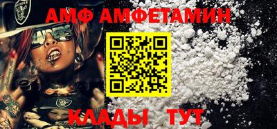 марки lsd Можайск