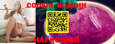 гашишное масло Моздок