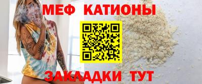гашишное масло Моздок