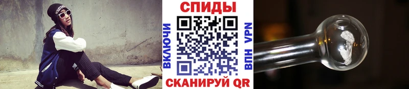где купить наркоту Сосновый Бор Первитин витя