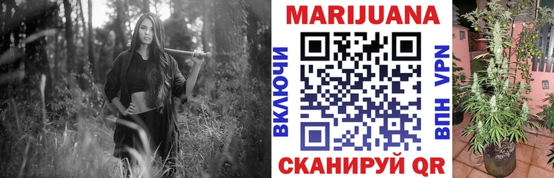 Конопля LSD WEED мориарти как зайти Сосновый Бор где купить наркотик